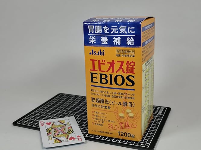 エビオス錠　2,000錠　4箱 Amazon | エビ オス錠 2000錠 【指定医薬部外品】胃腸・栄養補給薬 整